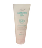 Rappol Soothing Gel 5.29 oz Made in Korea pure