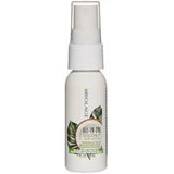 Matrix Biolage All-In-One Treatment Spray 1 oz travel care