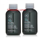 Paul Mitchell Tea Tree Hair and Body Moisturizer 2.5 oz(PACK OF 2) Travel pure