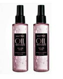 2 Pack - Matrix Oil Wonders / Volume Rose Pre Shampoo Treatment : 4.2 oz sale