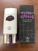 Apferis Daily UV Protection Cream 2oz Made in Korea