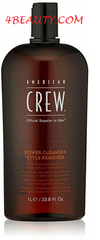 American Crew Power Cleanser Style Remover Shampoo 33.8 oz sale care