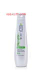 Matrix Biolage Fiberstrong Shampoo OR Conditioner 13.5 OZ-SELECT your item