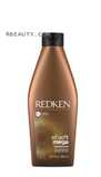 Redken Mega All Soft Shampoo 10.1oz OR Conditioner 8.5oz SELECT ITEM
